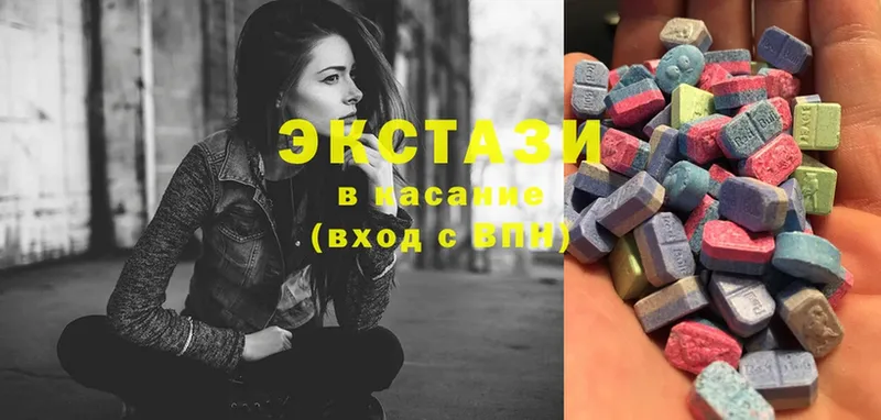 Ecstasy Дубай Нерехта