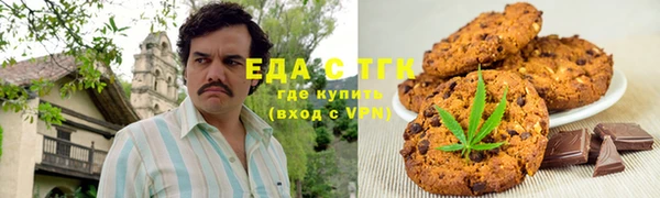 кокаин премиум Баксан